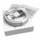 Lightning to USB Cable 1m